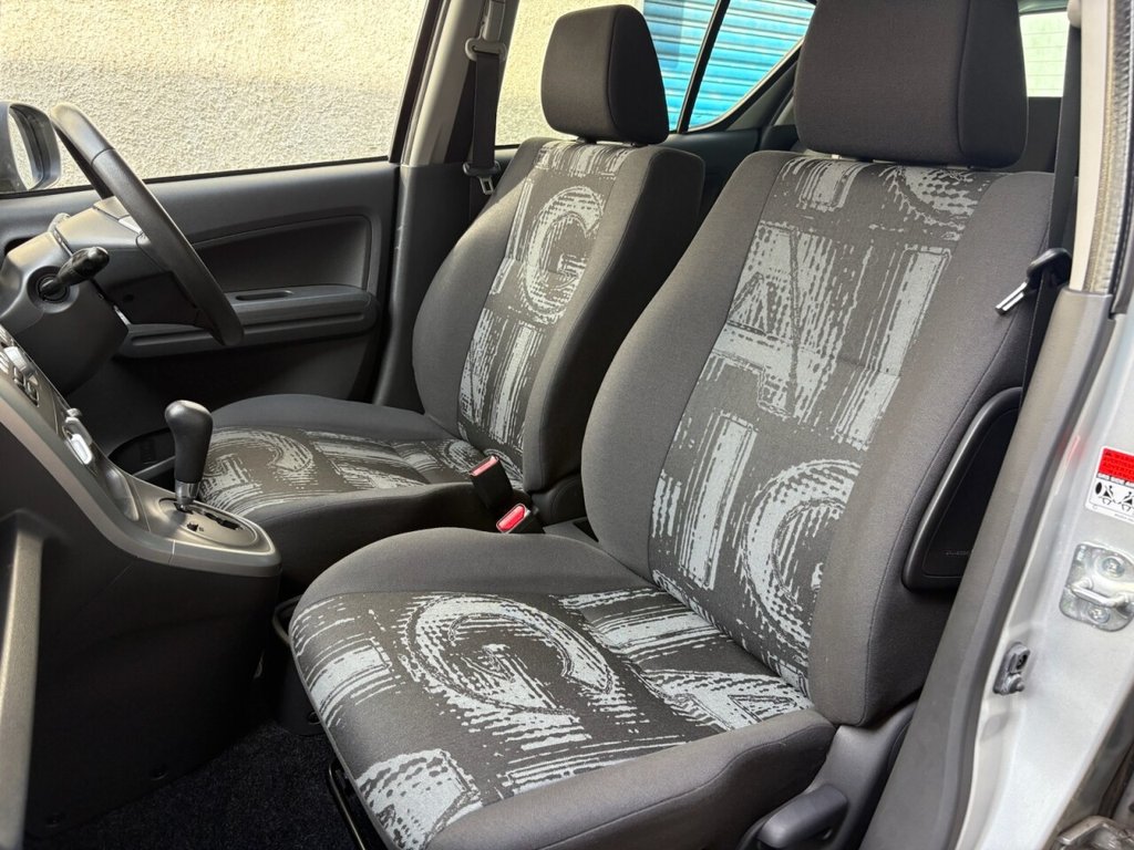 Used Vauxhall Agila 2011 for sale - 77967269: Photo 13