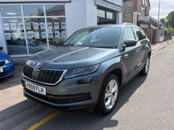Used Skoda Kodiaq 2020 for sale - 75171652: Photo