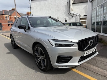 Used Volvo XC60 2021 for sale - 78955699: Photo