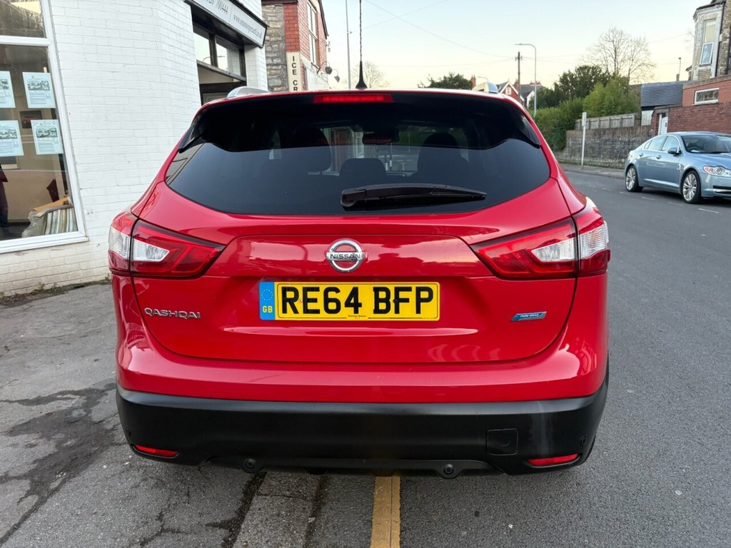 Used Nissan Qashqai 2014 for sale - 76642296: Photo 7