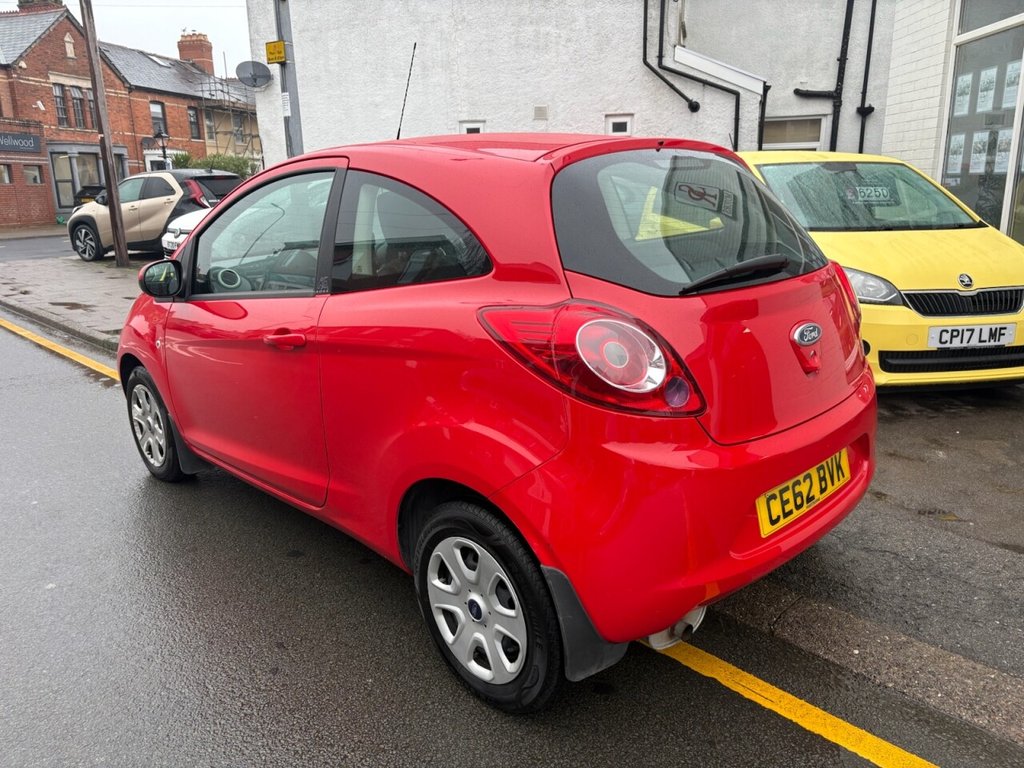 Used Ford Ka 2012 for sale - 77642280: Photo 6
