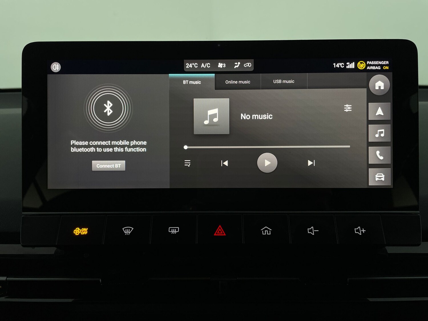 Used MG MG4 2023 for sale - 77894162: Photo 18