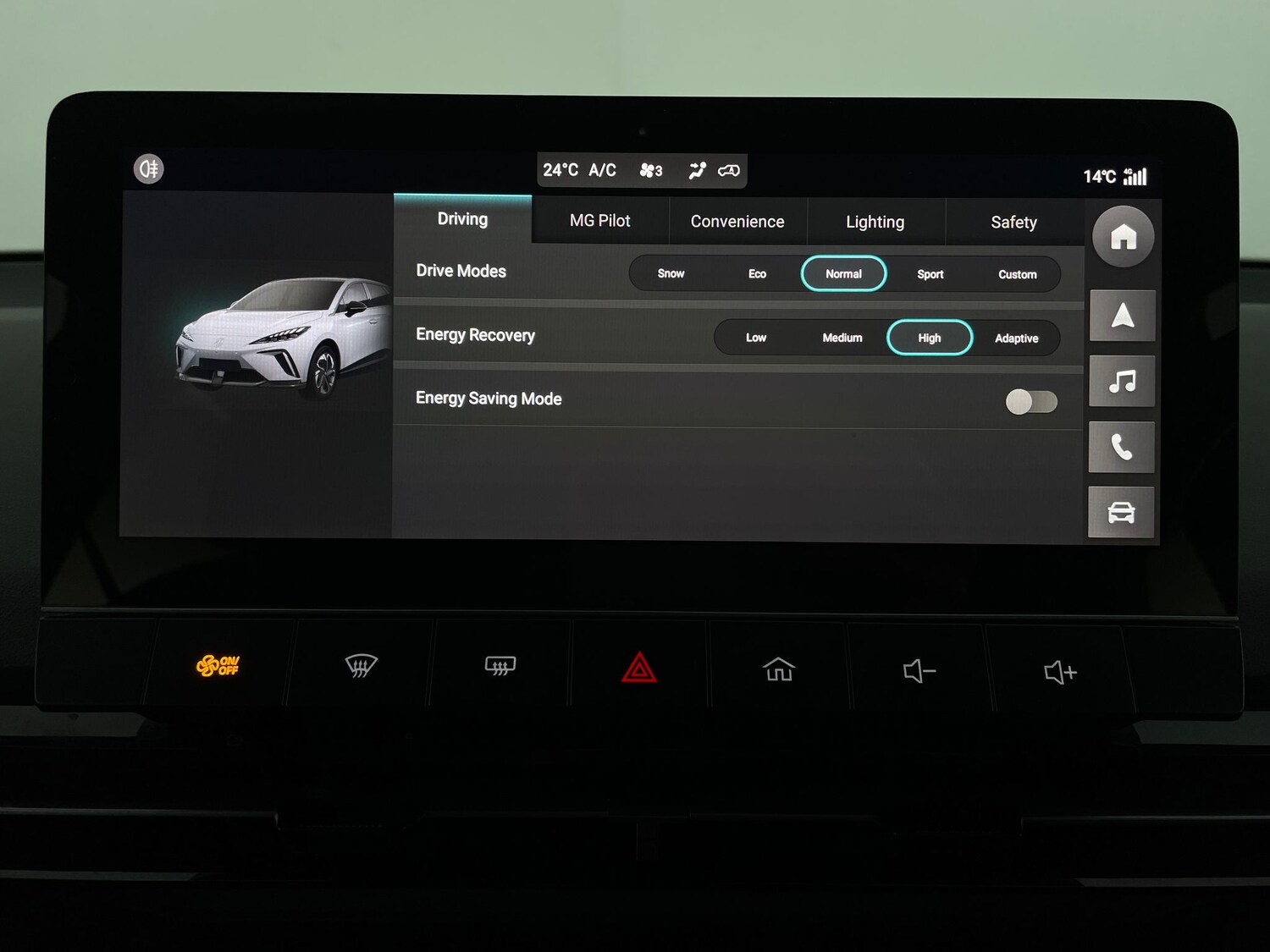 Used MG MG4 2023 for sale - 77894162: Photo 20