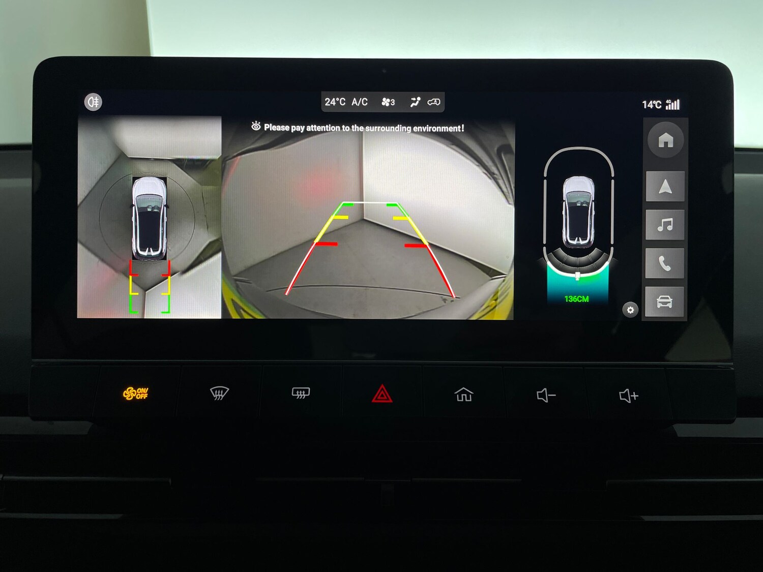 Used MG MG4 2023 for sale - 77894162: Photo 21