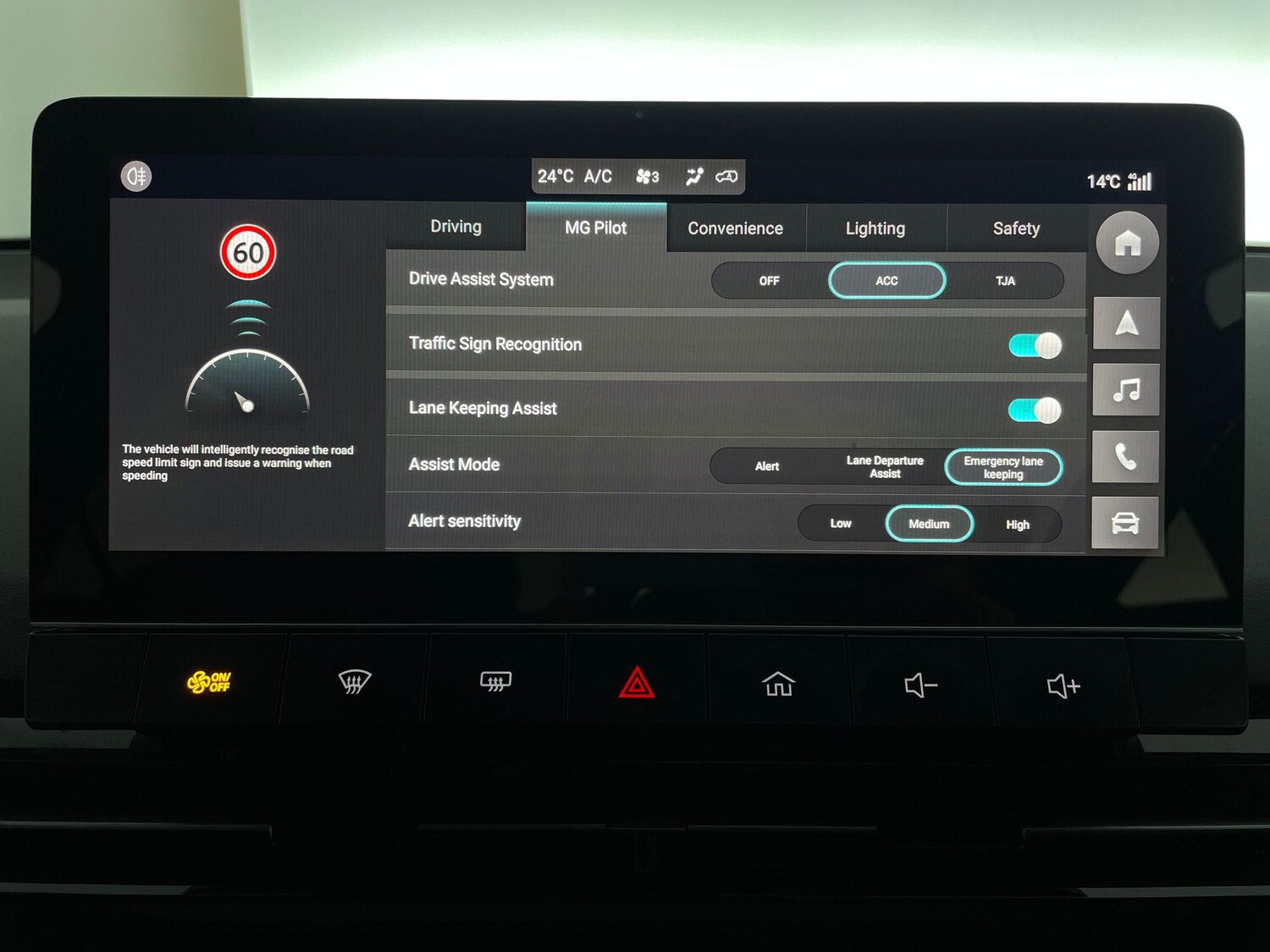 Used MG MG4 2023 for sale - 77894162: Photo 29