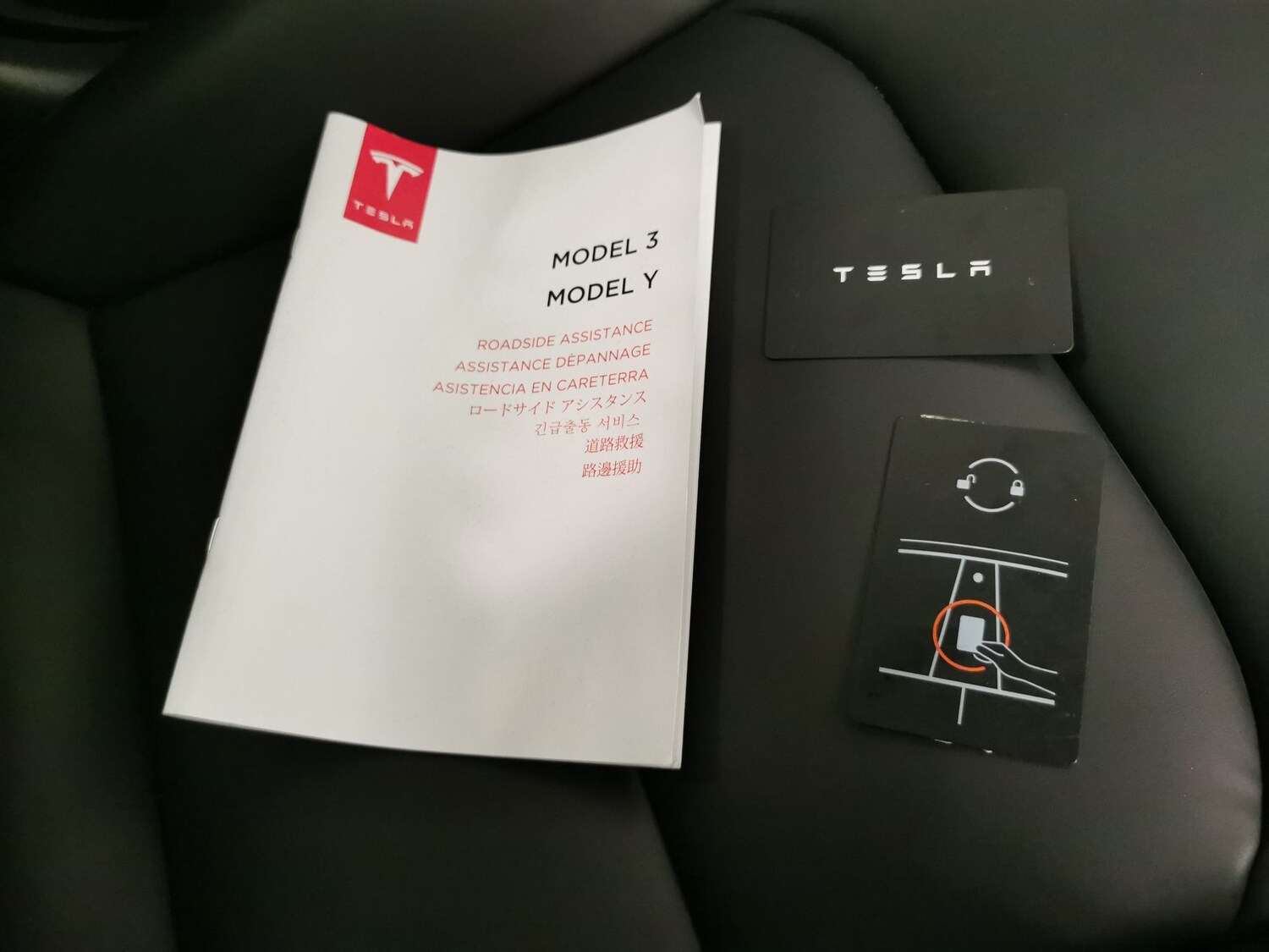 Used Tesla Model Y 2023 for sale - 77888180: Photo 32