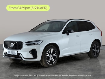 Used Volvo XC60 2021 for sale - 77255683: Photo