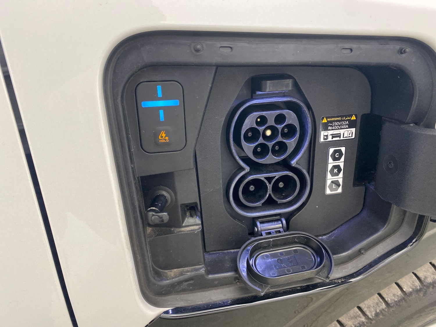 Used Kia EV3 2025 for sale - 78094180: Photo 28