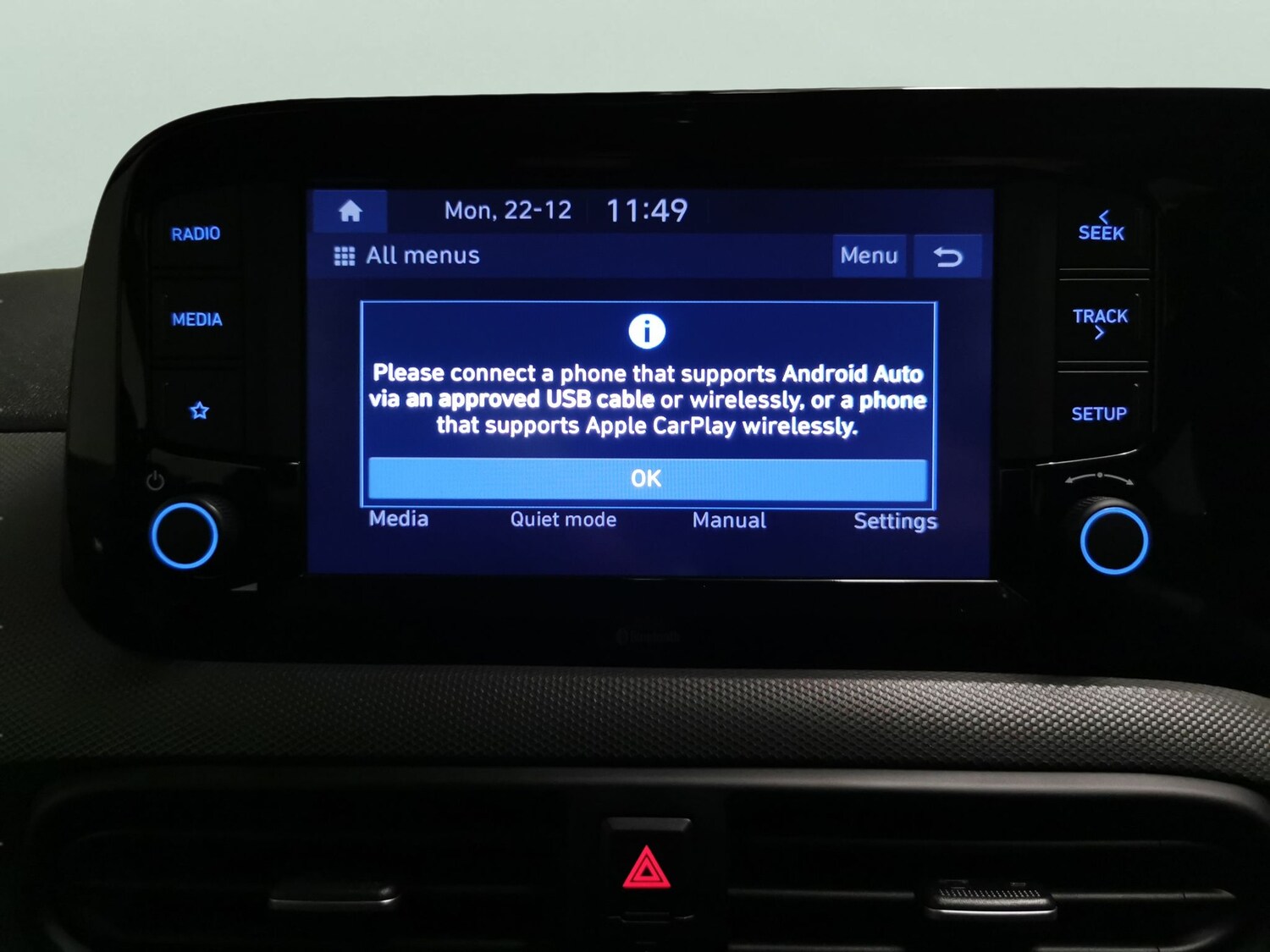 Used Hyundai i10 2023 for sale - 77373343: Photo 14