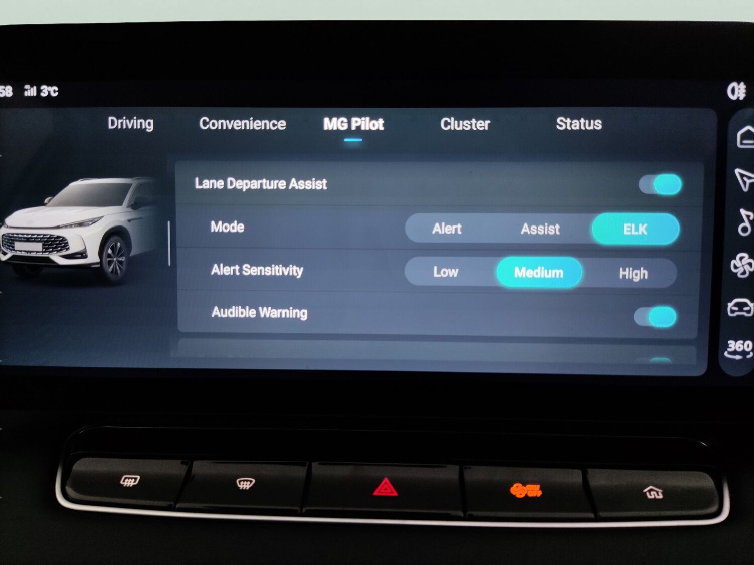 Used MG MG HS 2025 for sale - 78144375: Photo 25