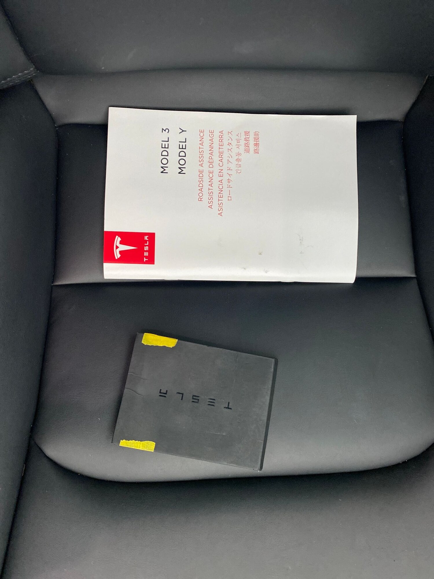 Used Tesla Model Y 2022 for sale - 77746477: Photo 28