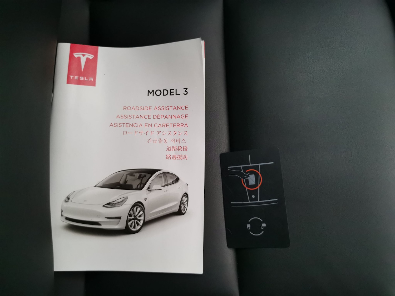 Used Tesla Model 3 2021 for sale - 76967162: Photo 28