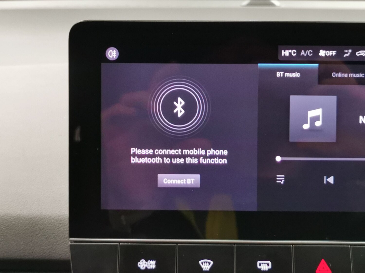 Used MG MG4 2023 for sale - 77077748: Photo 15