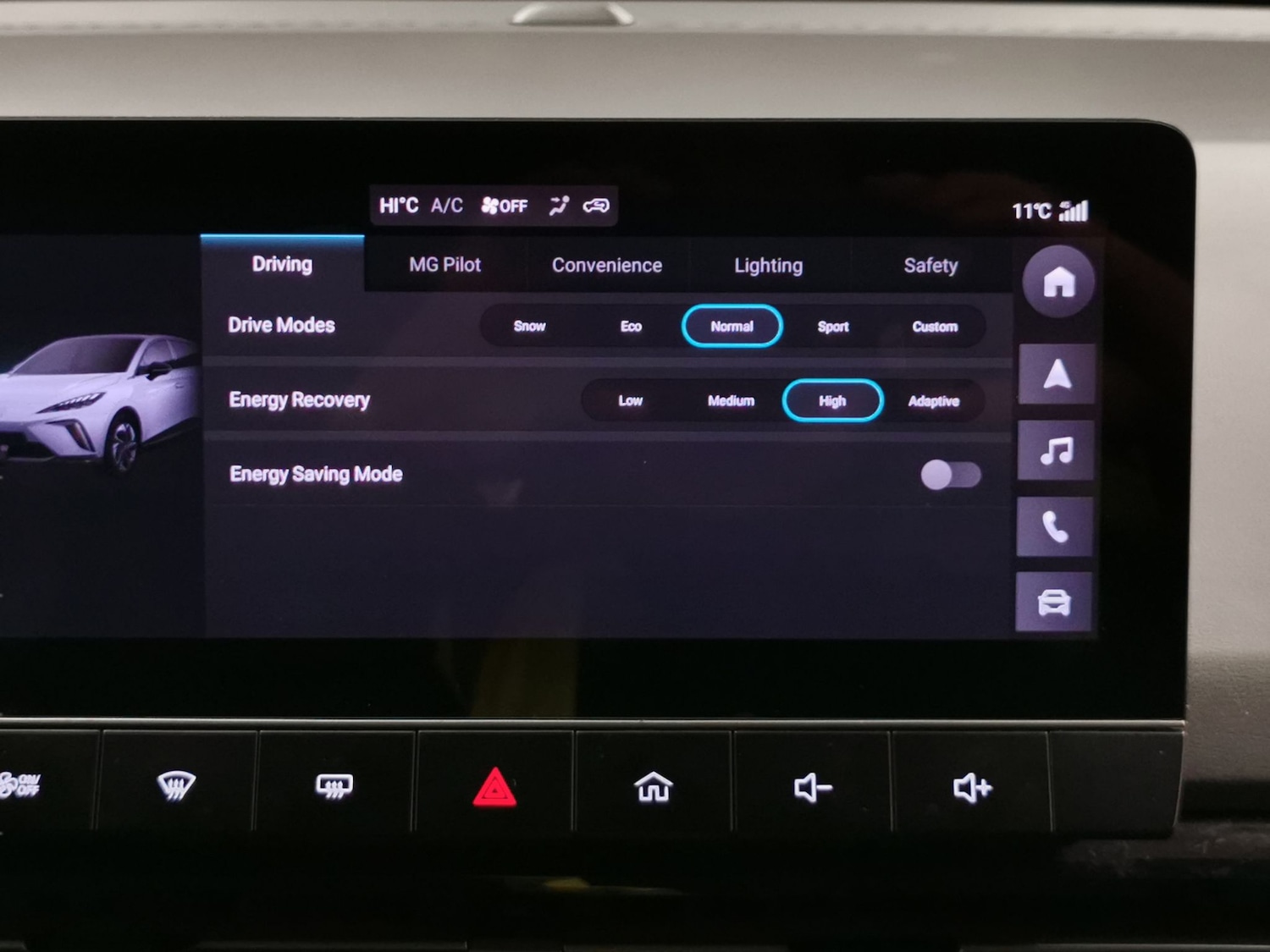 Used MG MG4 2023 for sale - 77077748: Photo 17