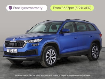 Used Skoda Kodiaq 2023 for sale - 79294425: Photo