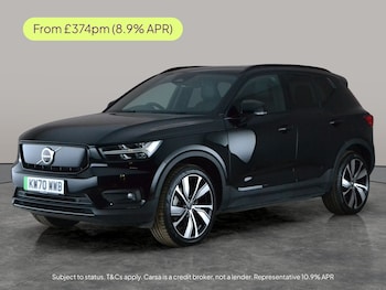 Used Volvo XC40 2021 for sale - 78442733: Photo