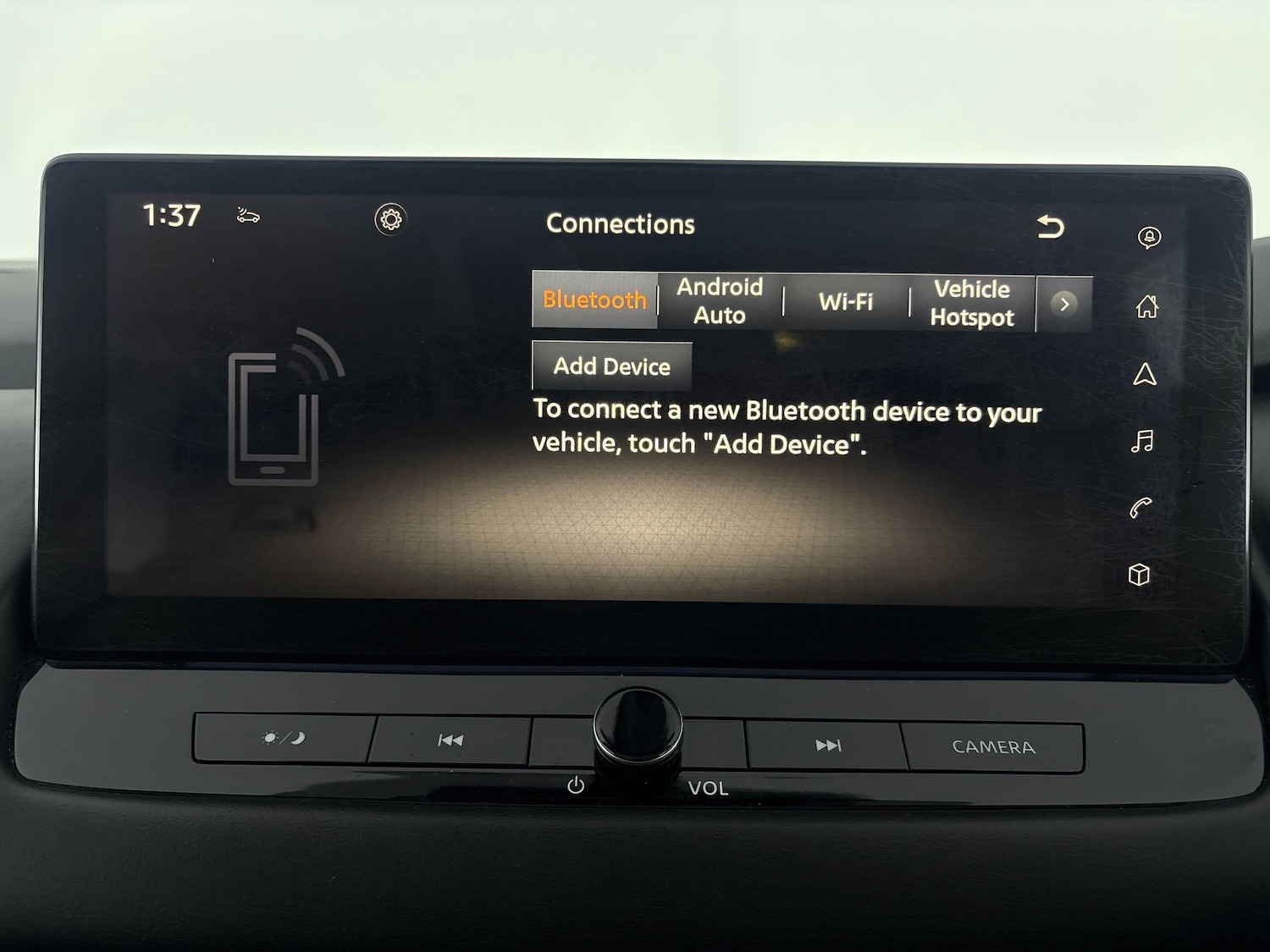 Used Nissan Qashqai 2023 for sale - 76566094: Photo 16