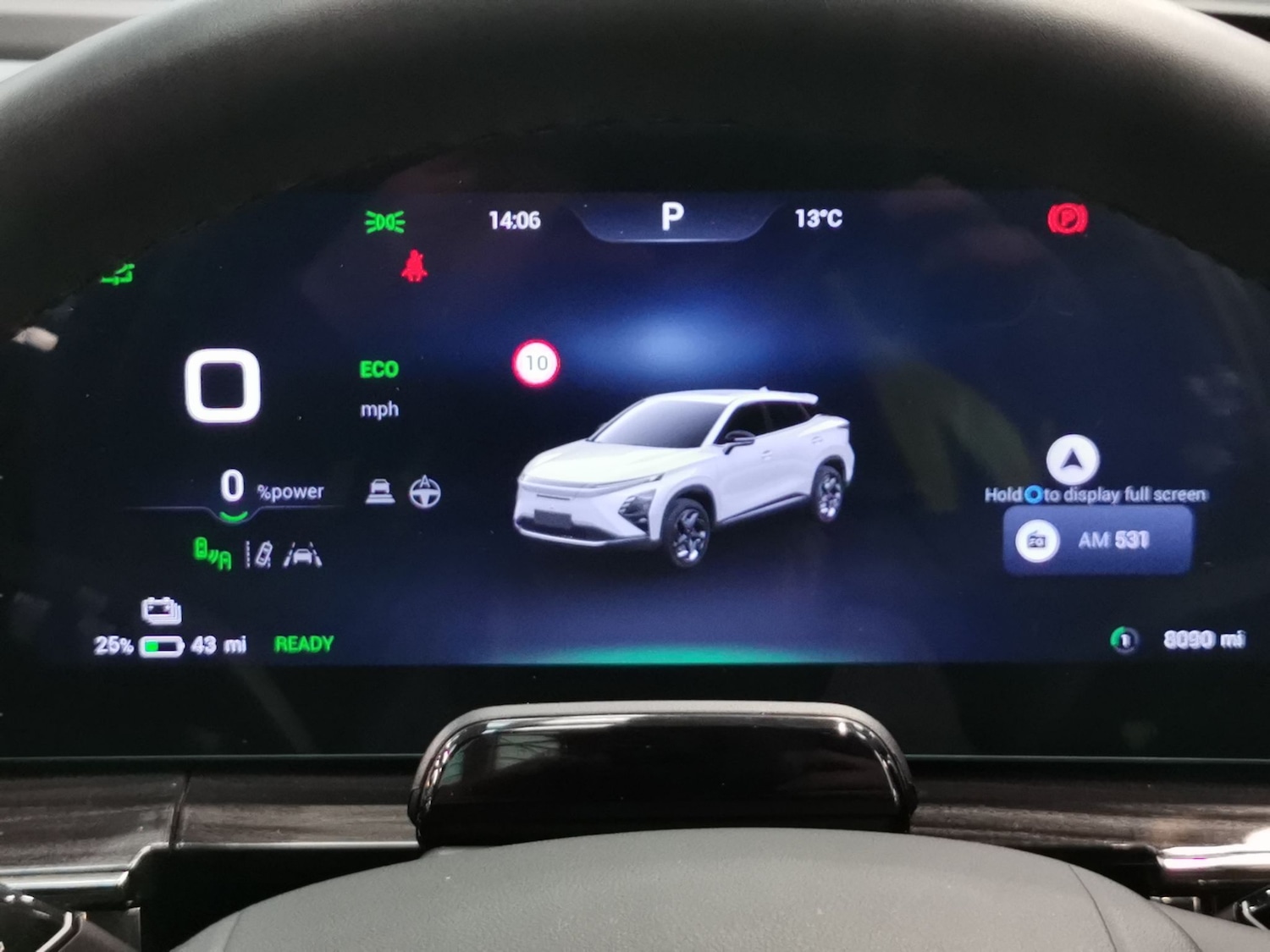 Used Omoda OMODA E5 2025 for sale - 77018610: Photo 16