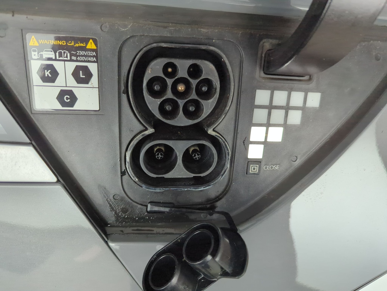 Used Hyundai IONIQ 5 2023 for sale - 77300842: Photo 37