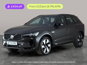 Used Volvo XC60 2024 for sale - 79537586: Photo