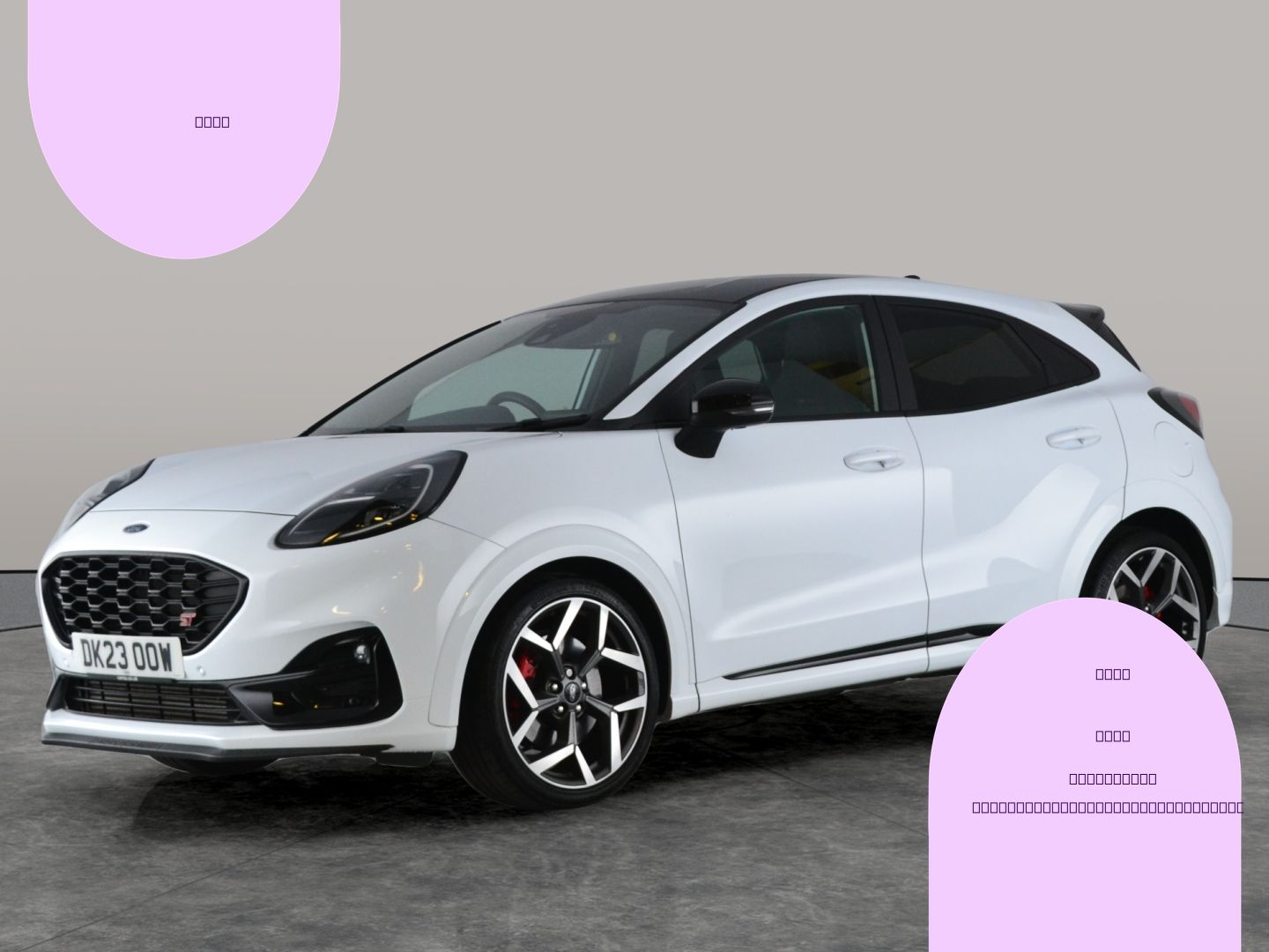 Used Ford Puma 2023 for sale - 76626101: Photo 1