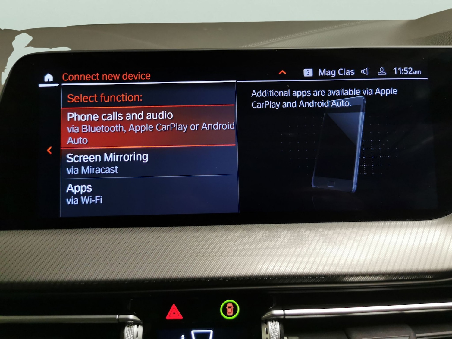 Used BMW 2 Series 2021 for sale - 76958335: Photo 15