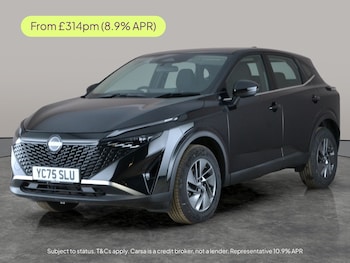 Used Nissan Qashqai 2025 for sale - 78569339: Photo