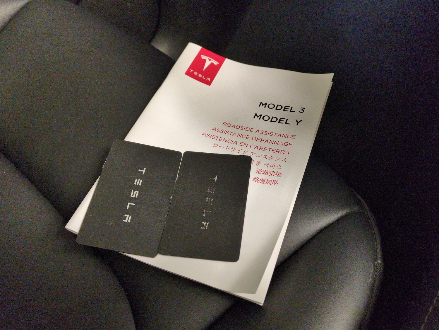 Used Tesla Model Y 2023 for sale - 77635682: Photo 33