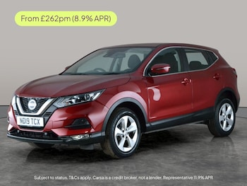 Used Nissan Qashqai 2019 for sale - 79095599: Photo