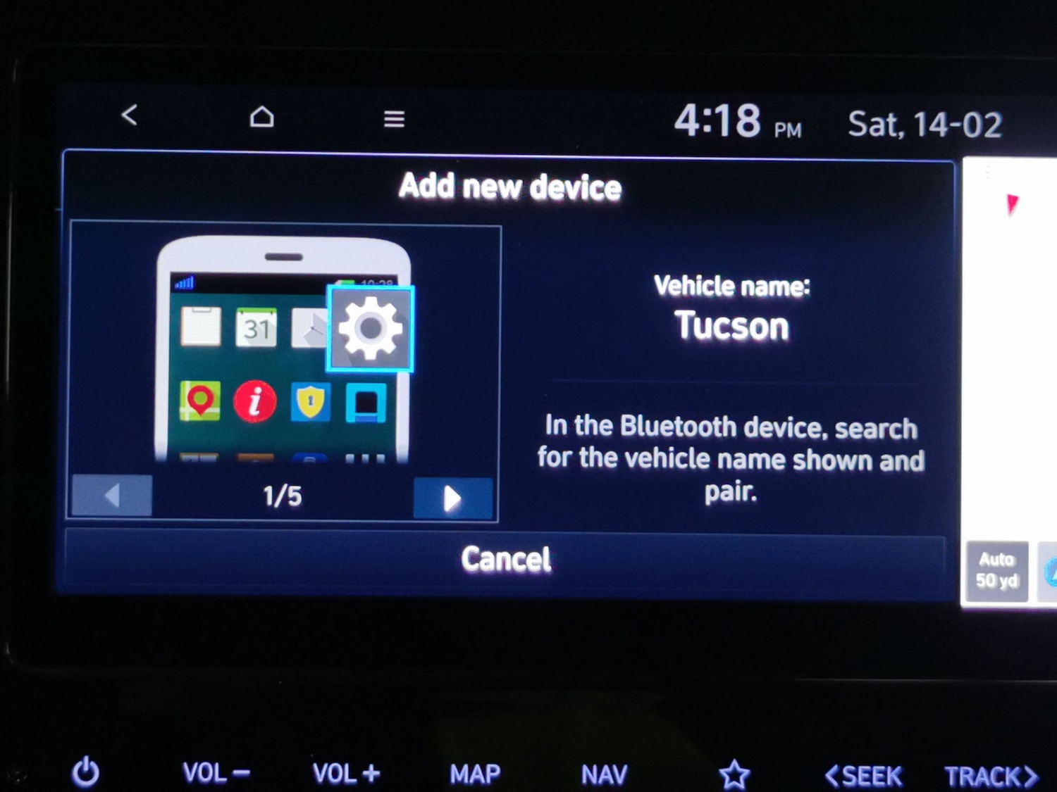 Used Hyundai TUCSON 2023 for sale - 77558241: Photo 16