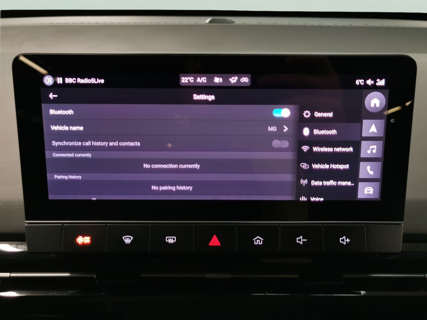 Used MG MG4 2023 for sale - 77311183: Photo 15