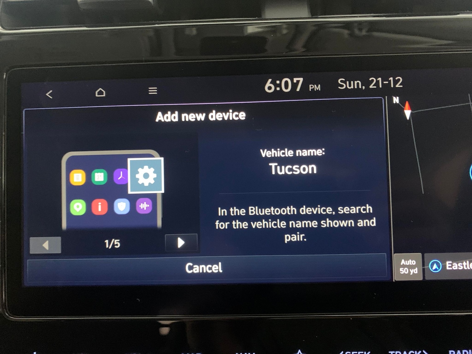 Used Hyundai TUCSON 2023 for sale - 77043451: Photo 15