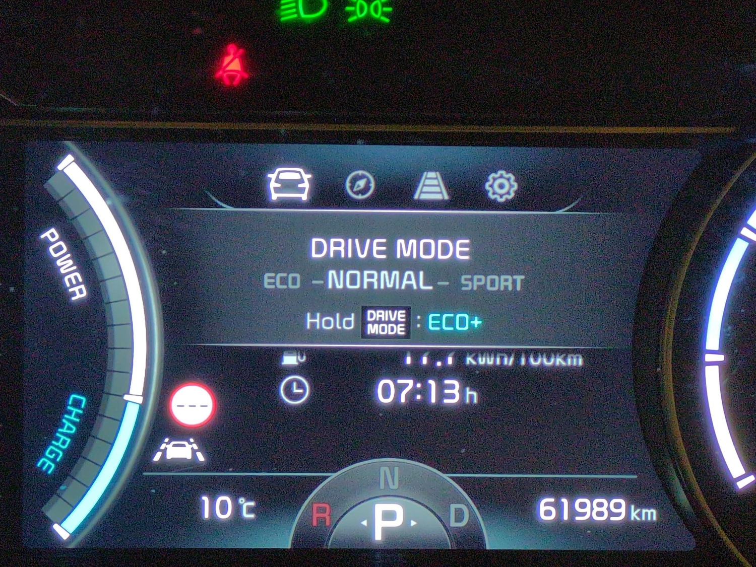 Used Kia Niro 2020 for sale - 77629829: Photo 19