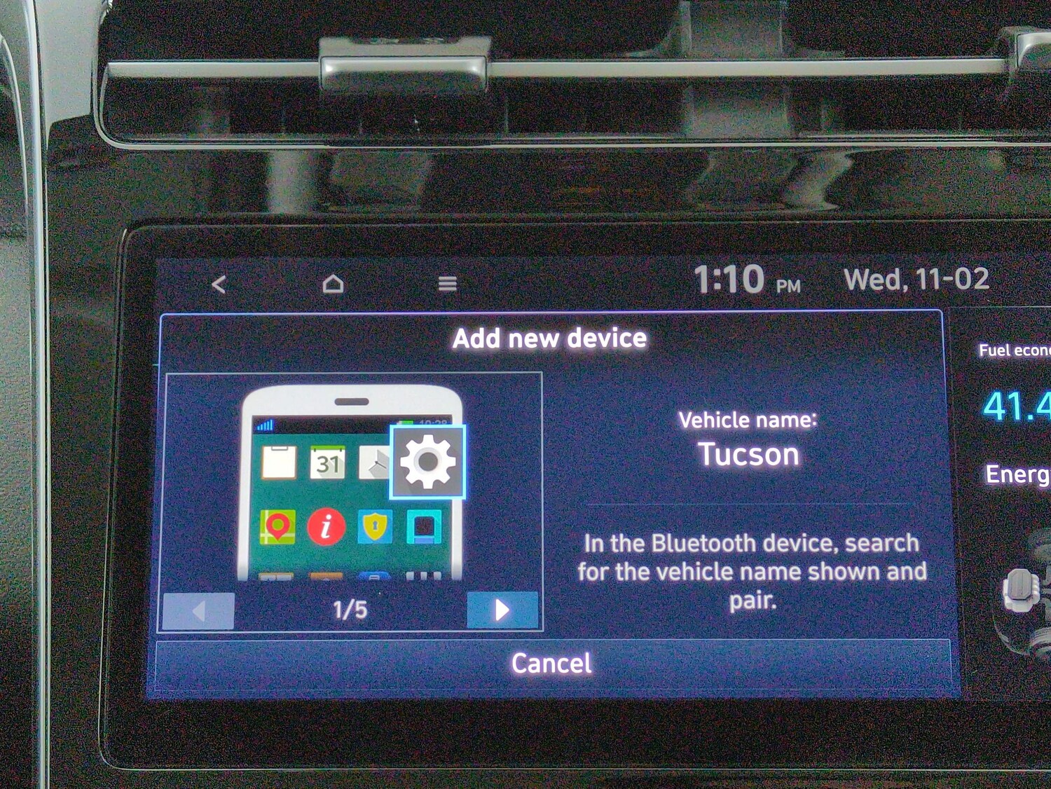 Used Hyundai TUCSON 2023 for sale - 77577964: Photo 18