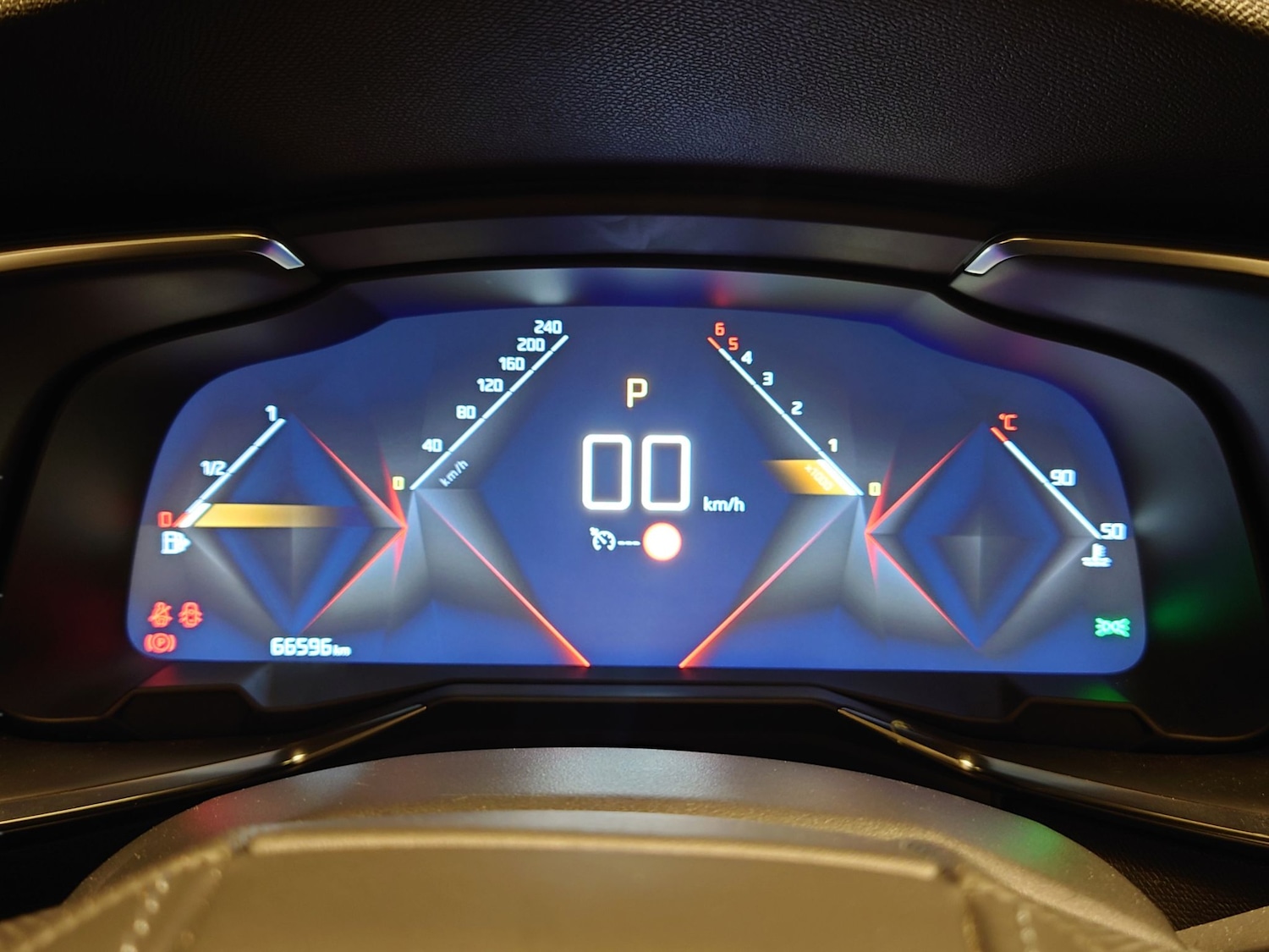 Used DS Automobiles DS 7 Crossback 2022 for sale - 78079233: Photo 24