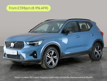 Used Volvo XC40 undefined for sale - 78802621: Photo