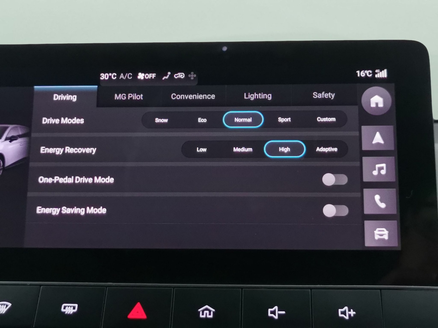 Used MG MG4 2024 for sale - 76464156: Photo 23