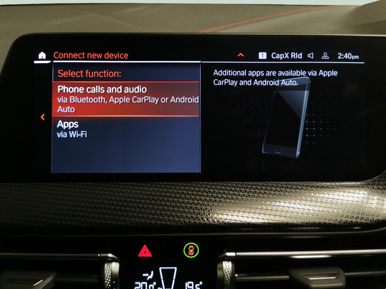 Used BMW 1 Series 2023 for sale - 78218444: Photo 12