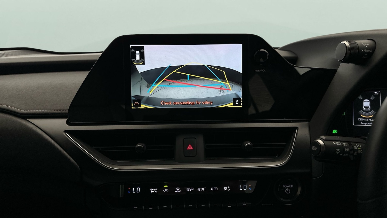 Used Lexus UX 2023 for sale - 76853854: Photo 25