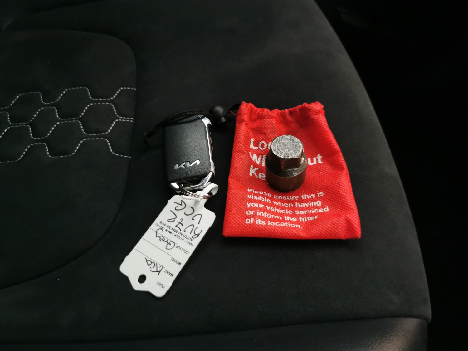 Used Kia Sportage 2022 for sale - 78219206: Photo 31