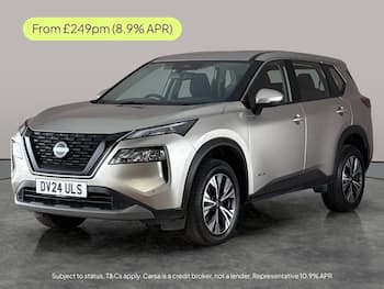 Used Nissan X-Trail 2024 for sale - 79687588: Photo