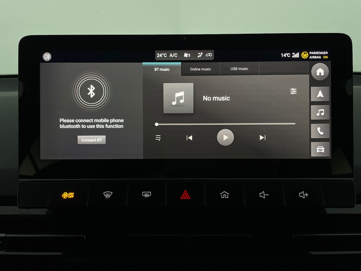 Used MG MG4 2023 for sale - 77833700: Photo 18