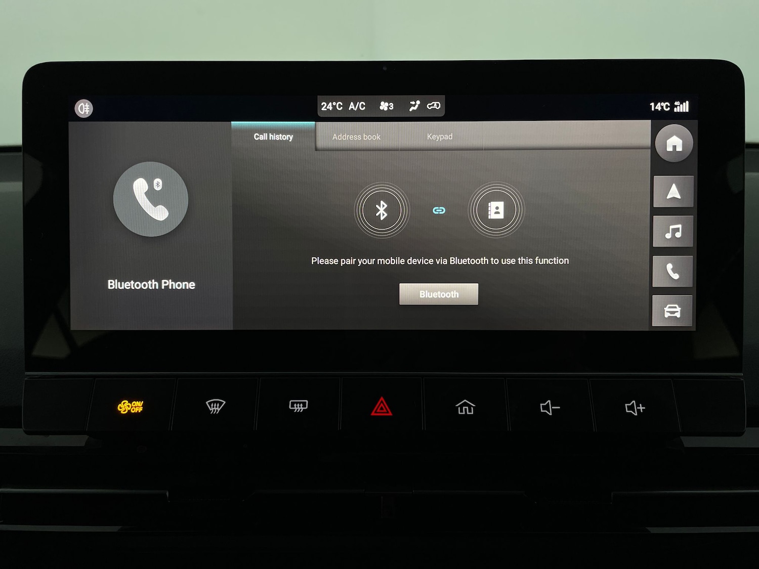 Used MG MG4 2023 for sale - 77833700: Photo 19