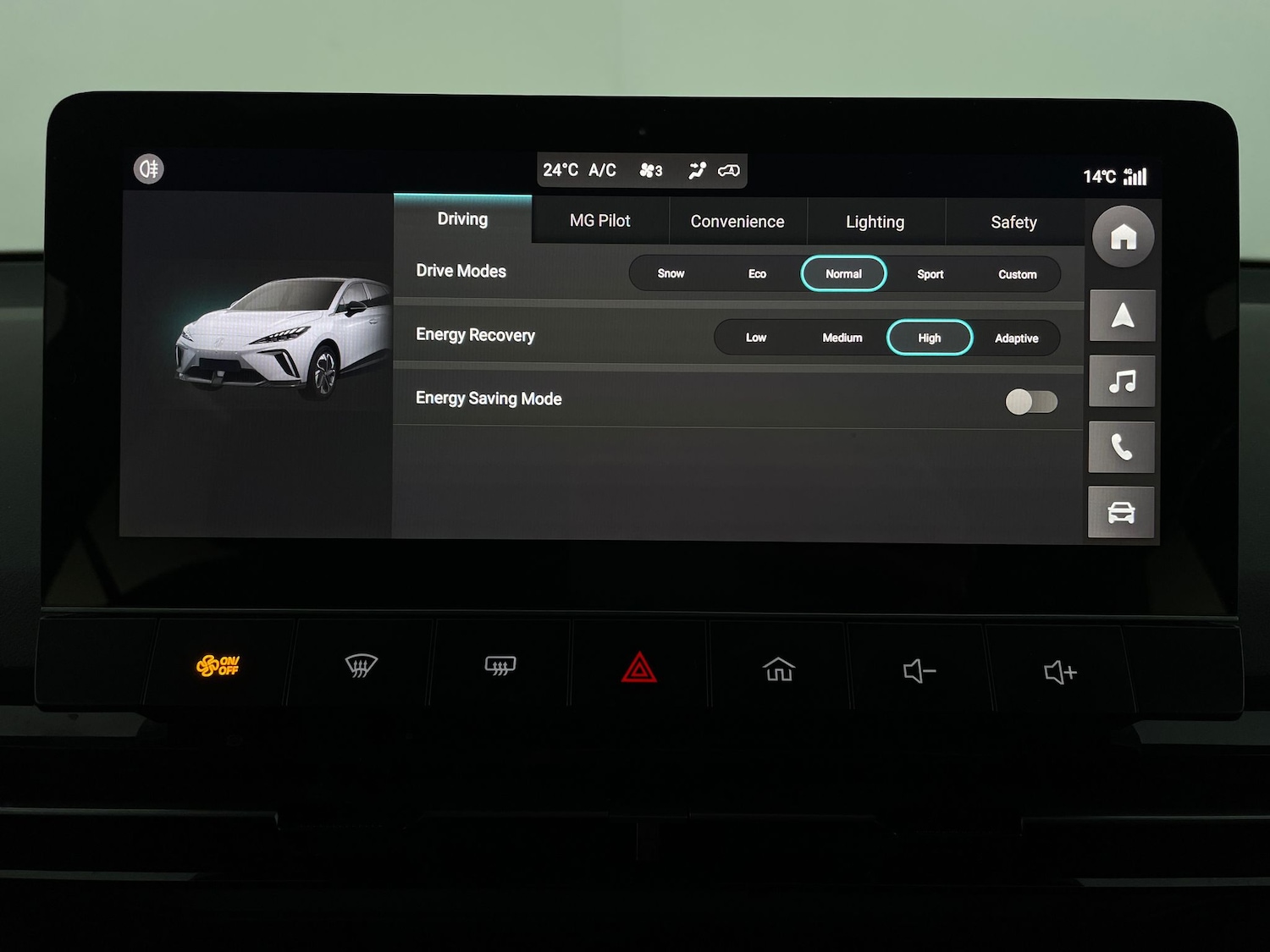 Used MG MG4 2023 for sale - 77833700: Photo 20