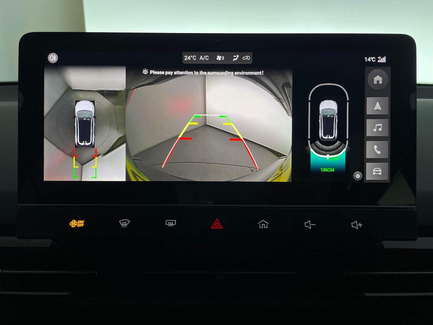 Used MG MG4 2023 for sale - 77833700: Photo 21