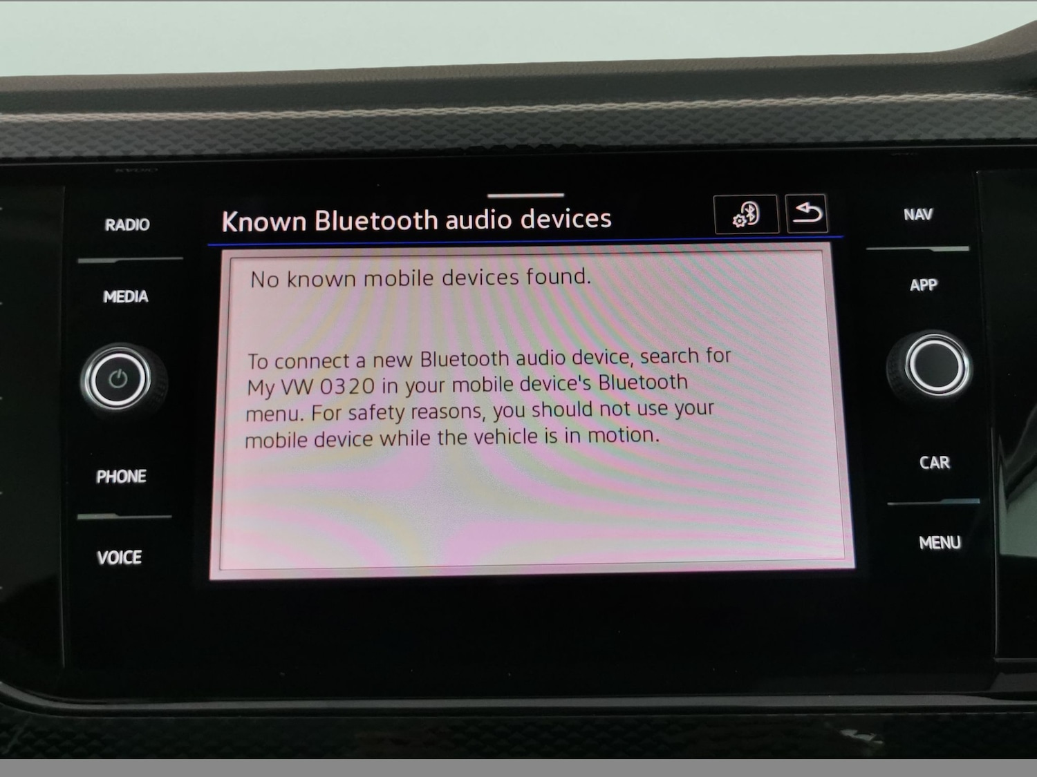 Used Volkswagen Polo 2023 for sale - 78094183: Photo 16