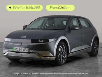 Used Hyundai IONIQ 5 2024 for sale - 78268630: Photo