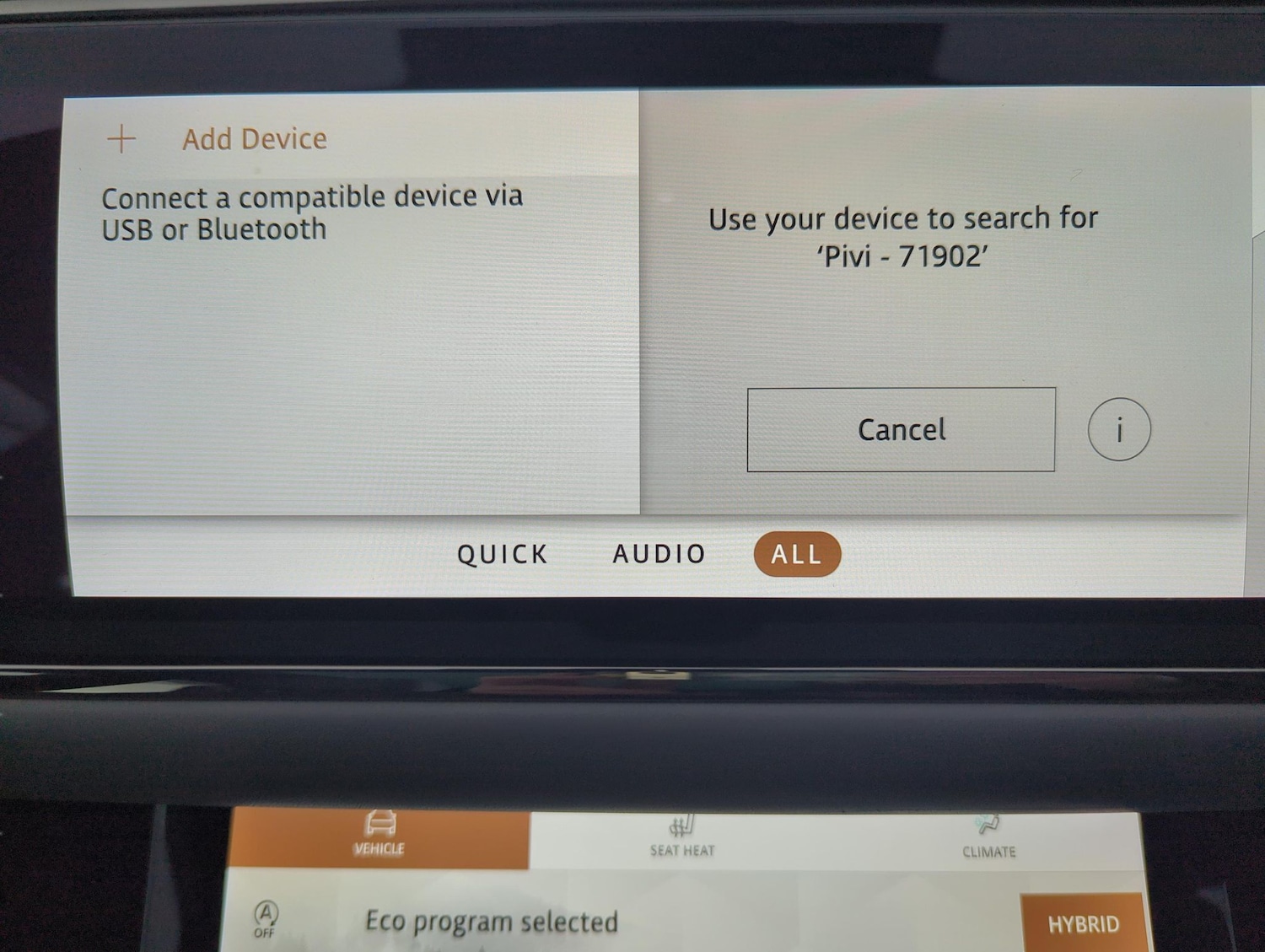 Used Land Rover Range Rover Evoque 2022 for sale - 77688705: Photo 23