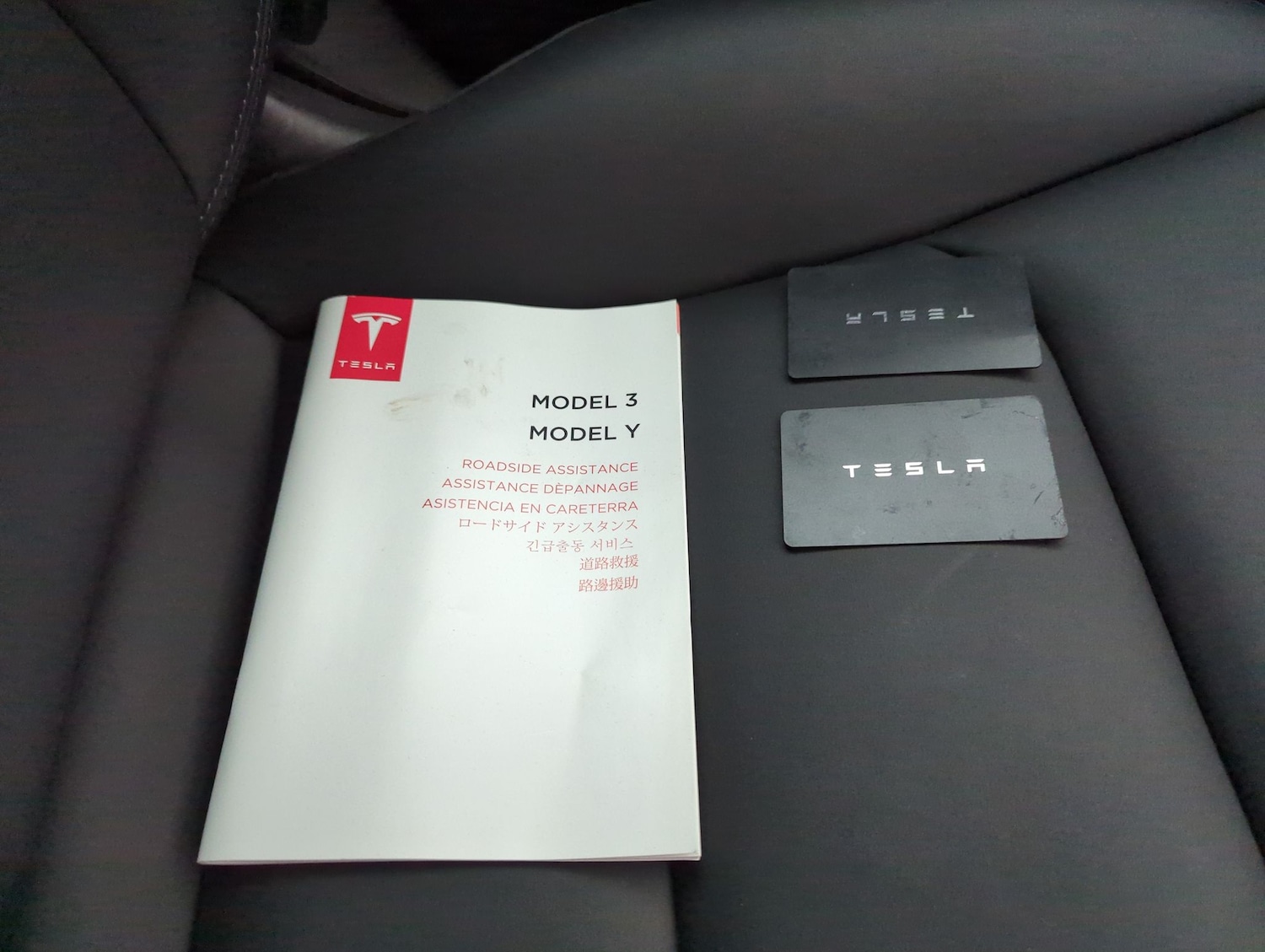 Used Tesla Model 3 2023 for sale - 77834061: Photo 32