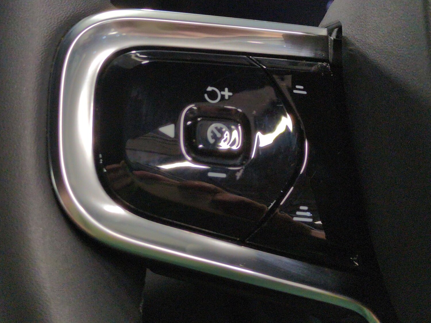 Used Polestar Polestar 2 2022 for sale - 77367419: Photo 17